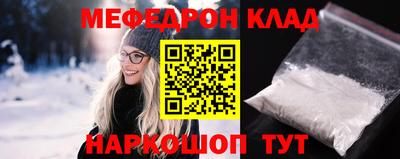 ECSTASY Кунгур