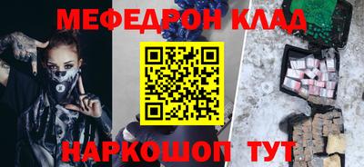 ECSTASY Кунгур