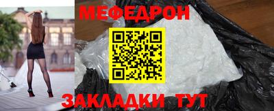 амфетамин Кулебаки