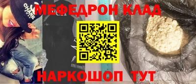 герыч Ливны