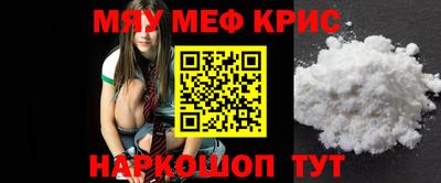 ECSTASY Кунгур