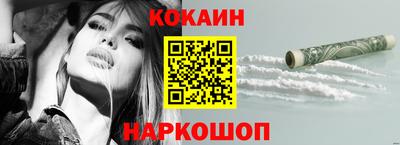 амфетамин Кулебаки