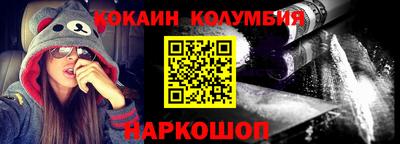 амфетамин Кулебаки