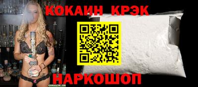 амфетамин Кулебаки
