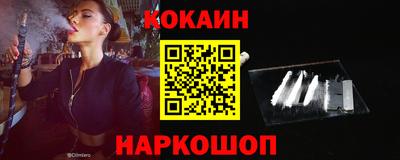 меф Кумертау