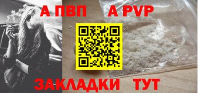 амфетамин Кулебаки
