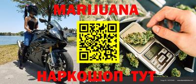 меф Кумертау