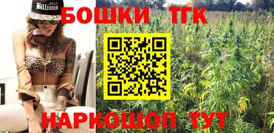 меф Кумертау