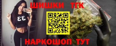 амфетамин Кулебаки