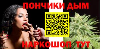 ECSTASY Кунгур