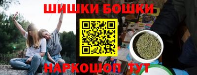 меф Кумертау