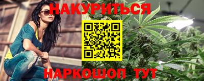 МДМА Ликино-Дулёво
