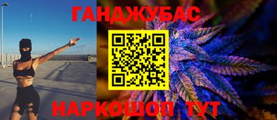 амфетамин Кулебаки