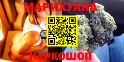 амфетамин Кулебаки
