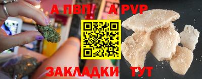 ECSTASY Кунгур