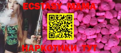 меф Кумертау
