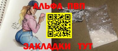 ECSTASY Кунгур