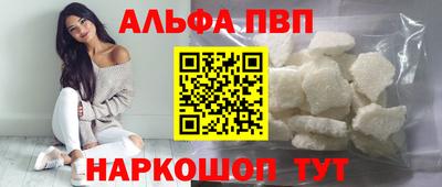 ECSTASY Кунгур