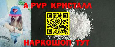 ECSTASY Кунгур
