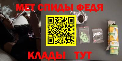 ECSTASY Кунгур