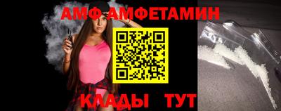 МДМА Ликино-Дулёво