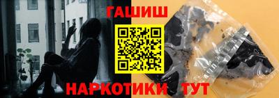 меф Кумертау