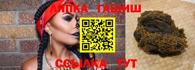 МДМА Ликино-Дулёво