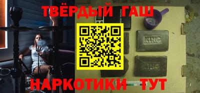 меф Кумертау