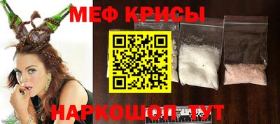 амфетамин Кулебаки