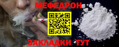 амфетамин Кулебаки